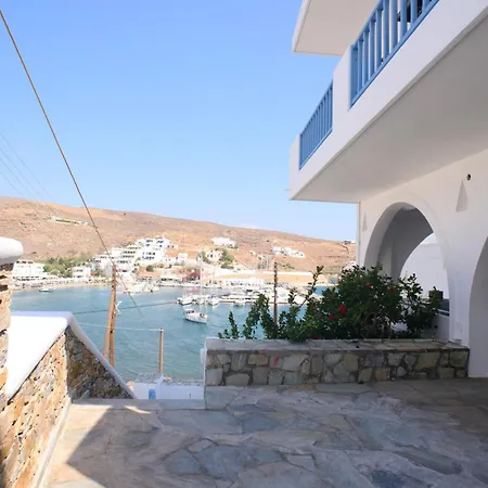Appartamento Onar Loutra, Kythnos *